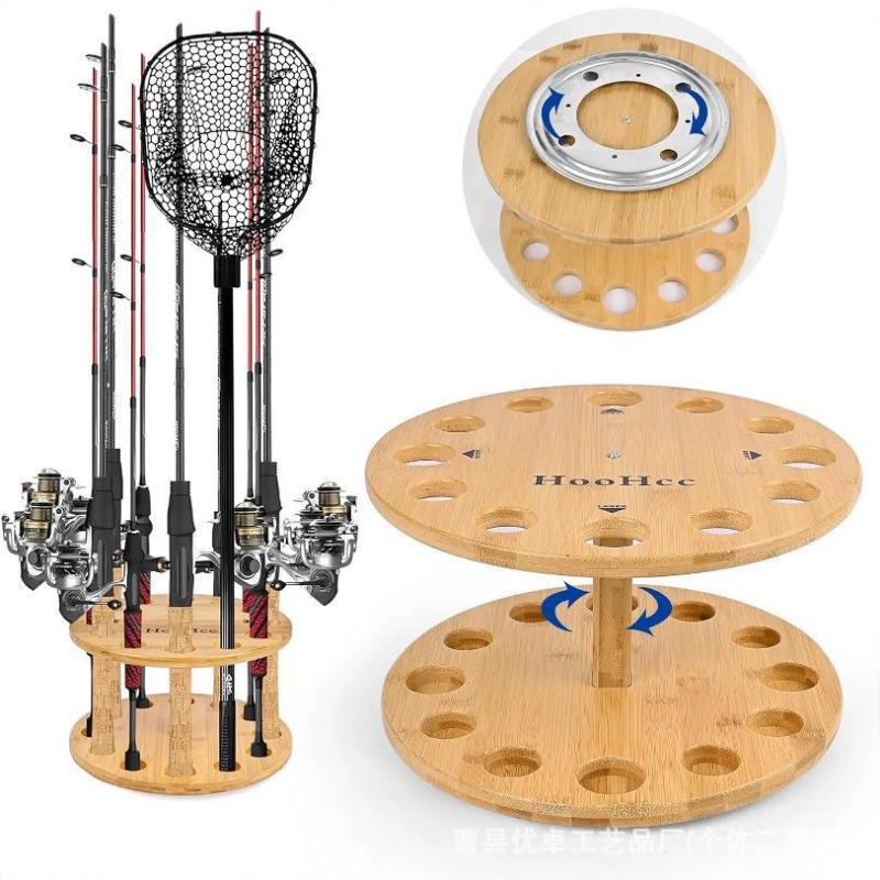 Fishing Equipment Storage - Support de rangement rotatif multi-pôles en