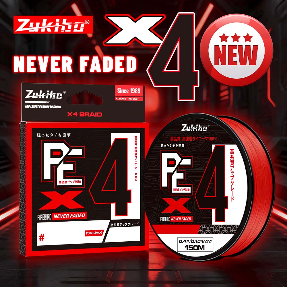 Fishing Equipment Bundle - ZUKIBO Firebird Never Faded, ligne de