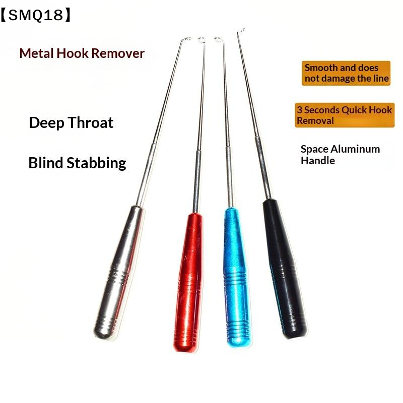 Nouvel extracteur d'hameçons e - Fishing Equipment Target avis et prix