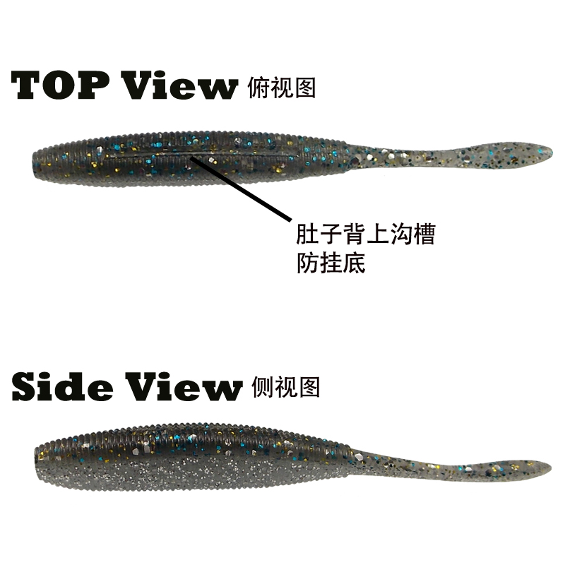 ESFISHING Drive Shad 100mm 8 p - Fishing Equipment Ebay avis et prix
