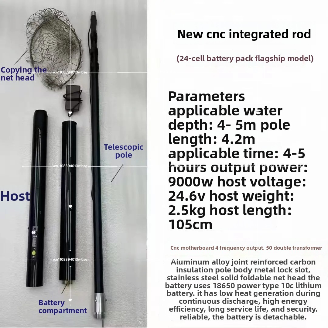 Épuisette de pêche électrique  - Landing Net Telescopic avis et prix
