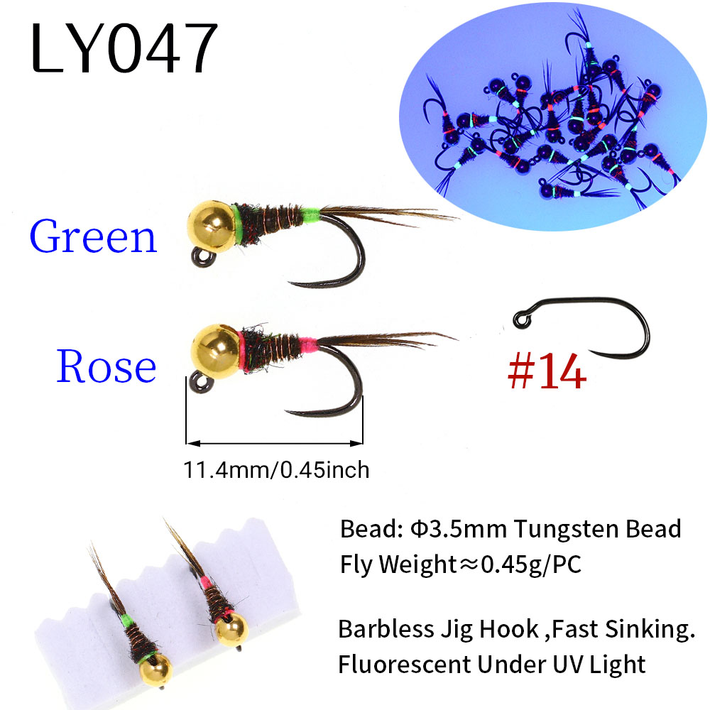 6 leurres de pêche à la mouche - Fishing Equipment Europe avis et prix